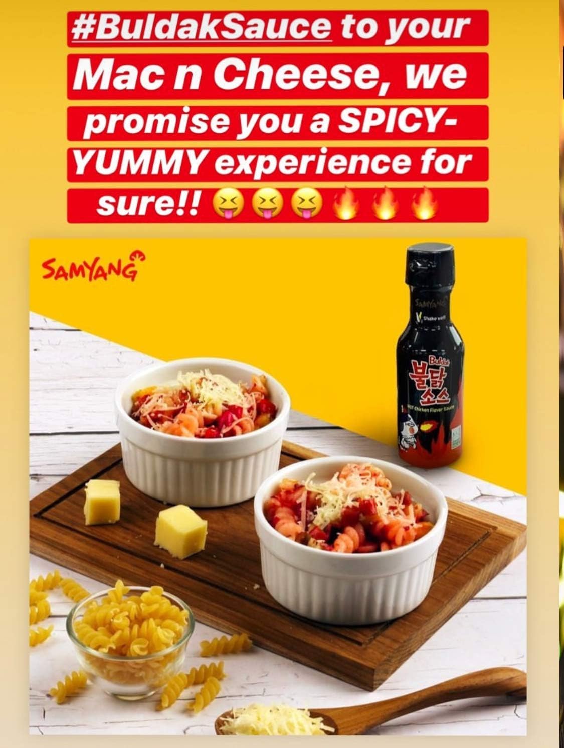 SAMYANG kryddig het kyckling Buldak sås 200ml Korea - (1st)